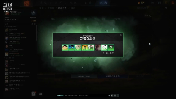 【2021-01-15 23点场】无痕wuhen123：冲冲冲！又是愉悦的一天~