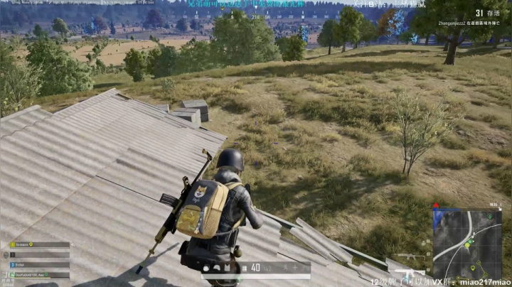 【绝地求生】Happy丨猫腻的精彩时刻 20210116 23点场