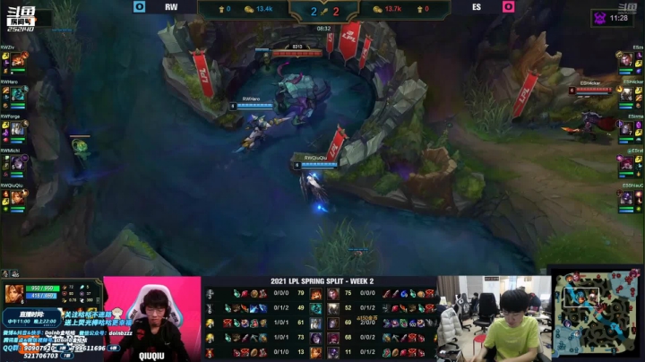 【英雄联盟】金咕咕金咕咕doinb的精彩时刻 20210116 00点场