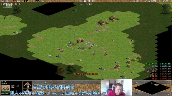【2021-01-16 10点场】猛农过江529：宜昌天街罗马俱乐部