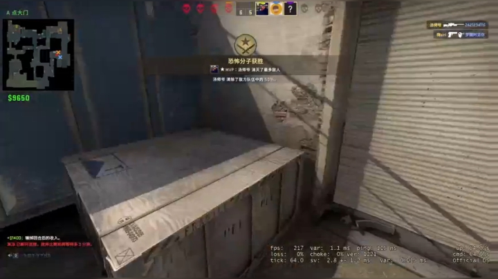 建议改名：绝地白给