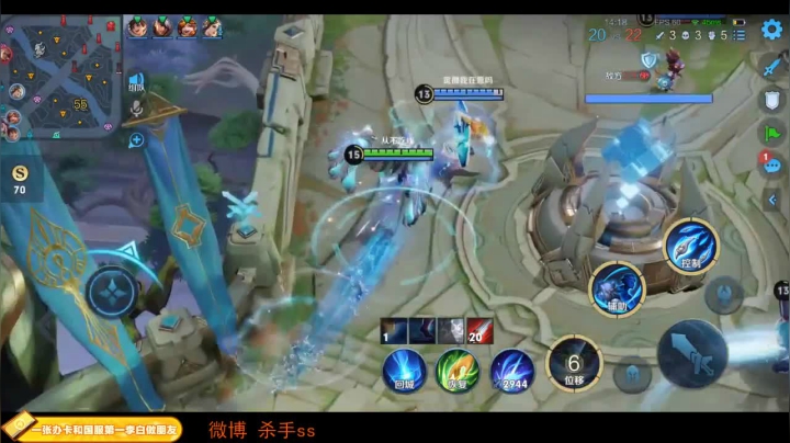 我在斗鱼看不可一世杀手直播王者荣耀