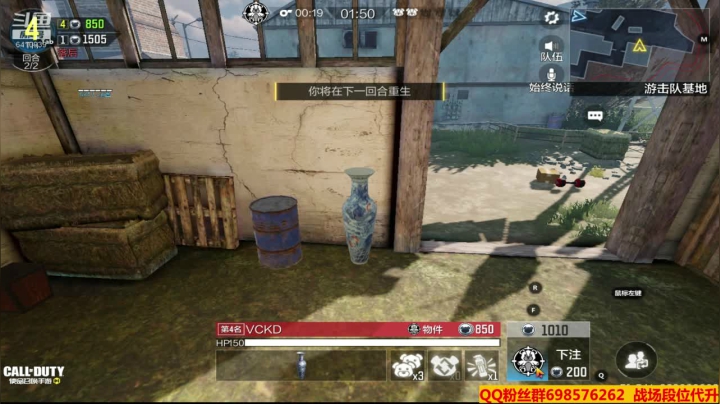 【2021-01-15 15点场】灬点叔灬大伟：❤❤弹幕居然说话了？❤❤