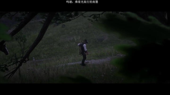 【2021-01-15 20点场】主播无忧丶：《荒野大镖客2》走心演绎剧情