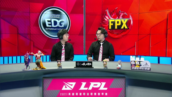 【英雄联盟】英雄联盟赛事的精彩时刻 20210116 20点场