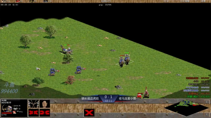 苏盟群娱乐局镇长组3：2老马组