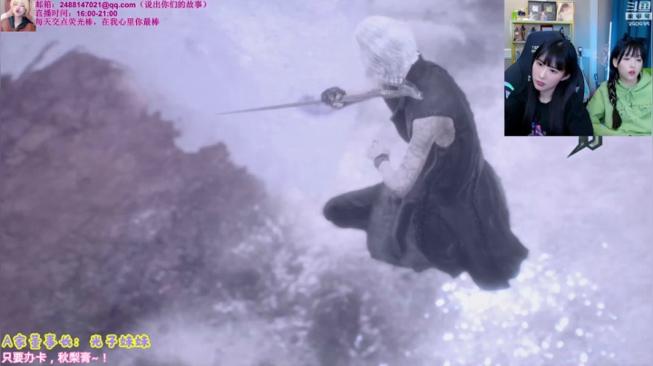 【英雄联盟】不2不叫周淑怡的精彩时刻 20210116 00点场