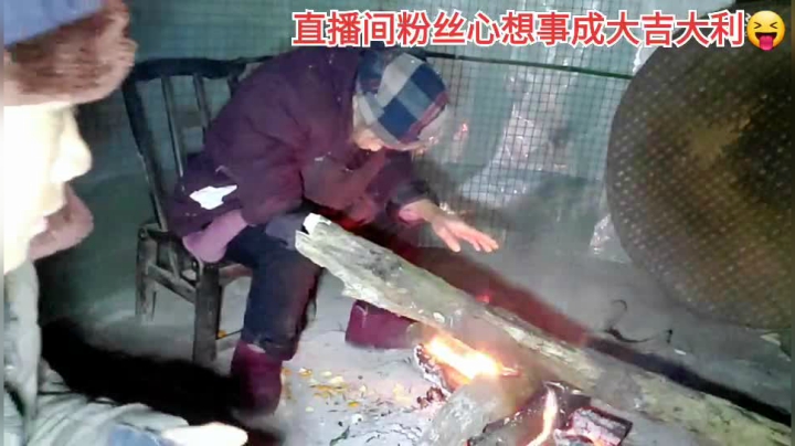 【户外】许文强户外的精彩时刻 20210116 19点场