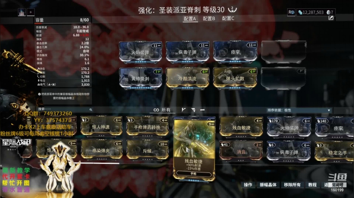 【2021-01-15 05点场】连坐大人：国服，肝就完事了