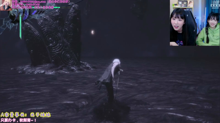 【英雄联盟】不2不叫周淑怡的精彩时刻 20210116 00点场