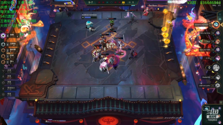 【2021-01-16 16点场】死亡轰炸DD：云顶圆梦第一人