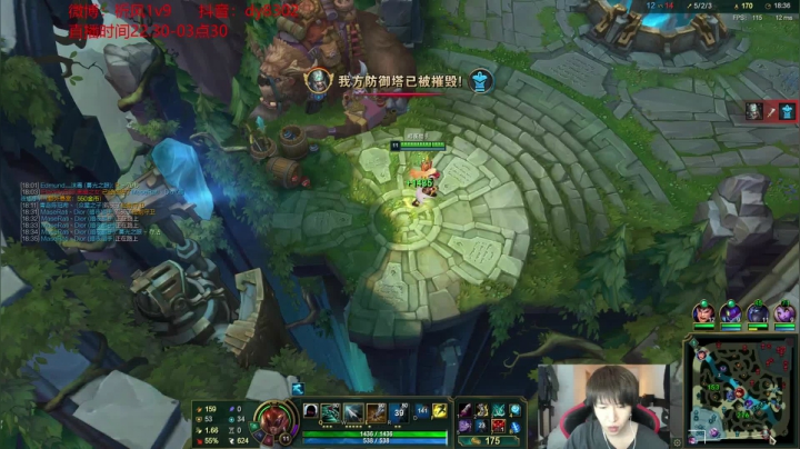 【2021-01-16 00点场】祈风1v9：国服第一VN！一个打八百多个！