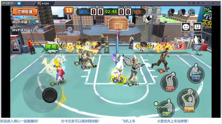 【2021-01-11 20点场】GF丶倾心一剑：技术不行，喷队友第一名