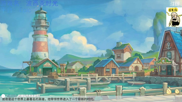 博物馆建成，通往沙漠的大桥开幕