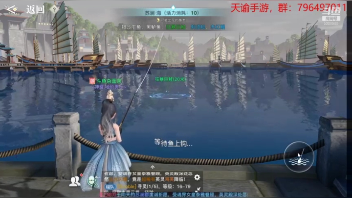 【2021-01-13 10点场】金娱丨杂面条：天谕手游，3区耀世花海