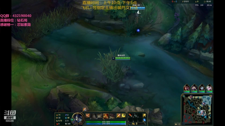 【2021-01-16 16点场】浪灯丶：赵信第一人，狂风无尽流