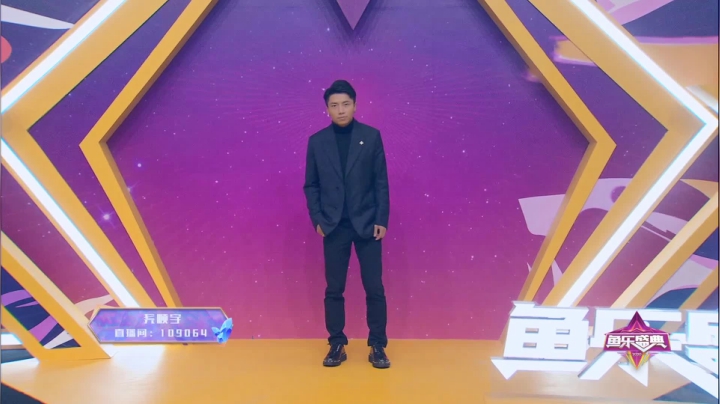 【英雄联盟】斗鱼官方直播的精彩时刻 20210116 16点场