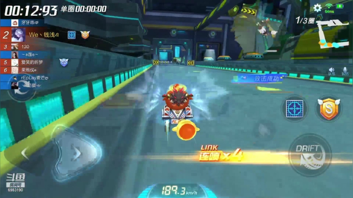 【2021-01-13 09点场】请叫我呸呸呸丶：2021年的第13天,圣诞粉丝牌走起来