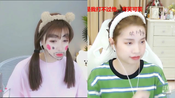 【2021-01-16 00点场】小肉球阿：爱笑的女孩运气不会差~