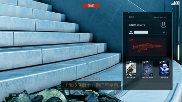 【2021-01-15 18点场】翔少丷：翔少的游戏时间