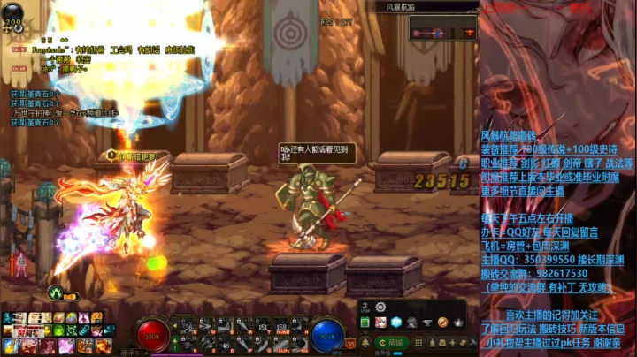 【2021-01-15 23点场】宁宁是一只魔剑：搬砖，宁宁的搬砖聊天室