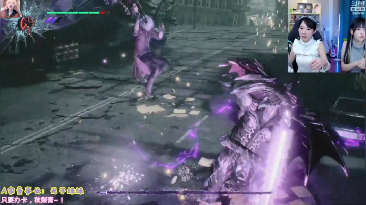 【英雄联盟】不2不叫周淑怡的精彩时刻 20210116 14点场