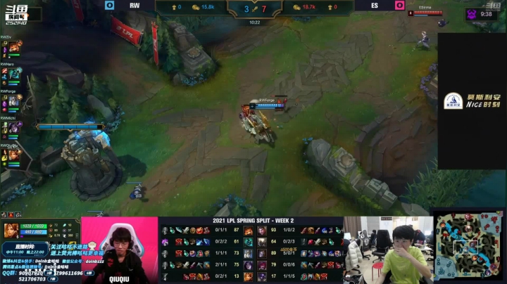 【英雄联盟】金咕咕金咕咕doinb的精彩时刻 20210116 00点场