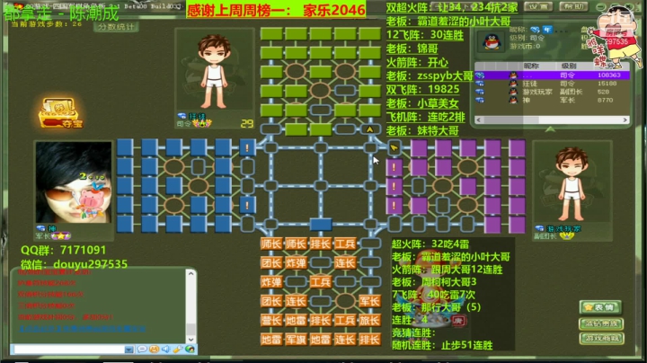 【2021-01-16 19点场】恶蚊子：愉快的一天开始啦，嗨起来！
