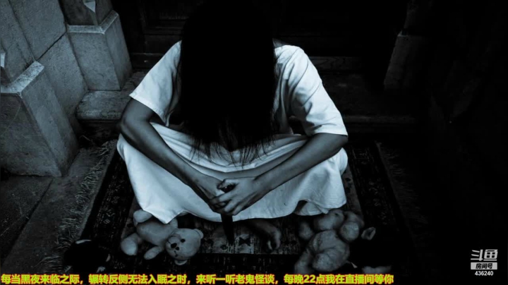 【文化】摆渡人老鬼的精彩时刻 20210116 19点场
