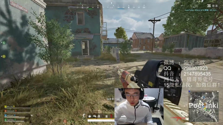 【2021-01-16 15点场】4AM王欣：回来了回来了！ 296059