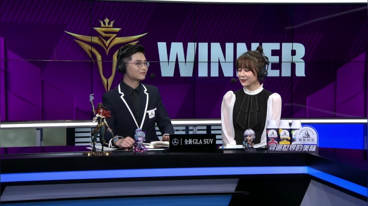 【英雄联盟】英雄联盟赛事的精彩时刻 20210116 19点场