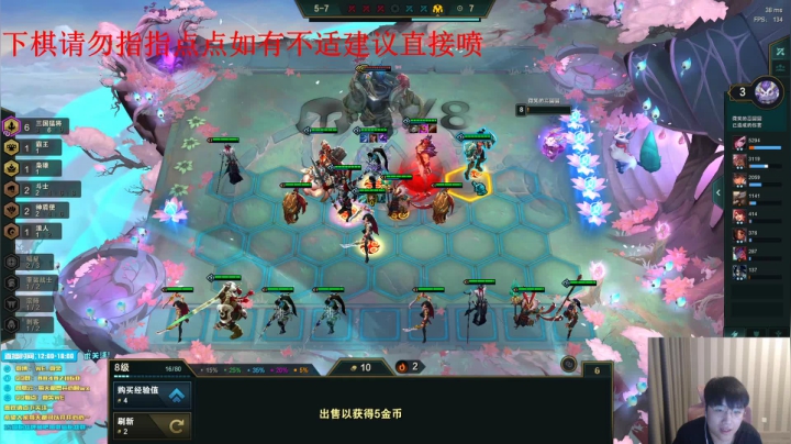 【2021-01-16 18点场】微笑：峡谷冲王者，今天双倍亲密度！
