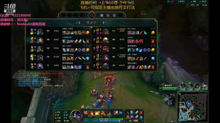 【2021-01-16 14点场】浪灯丶：赵信第一人，狂风无尽流