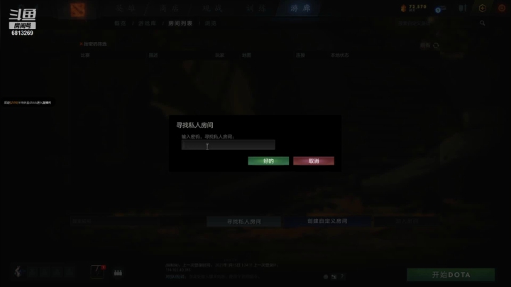 【2021-01-15 14点场】书圣303：冲分！冲分!
