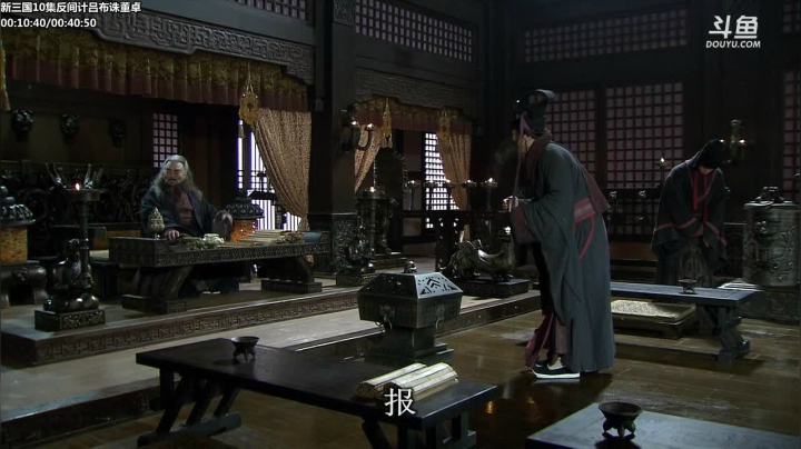 【一起看】山东蓝翔技工学院的精彩时刻 20210116 10点场