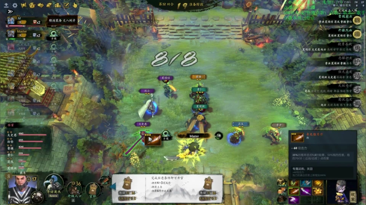【2021-01-16 19点场】战术大师rubick：晚上下下棋~