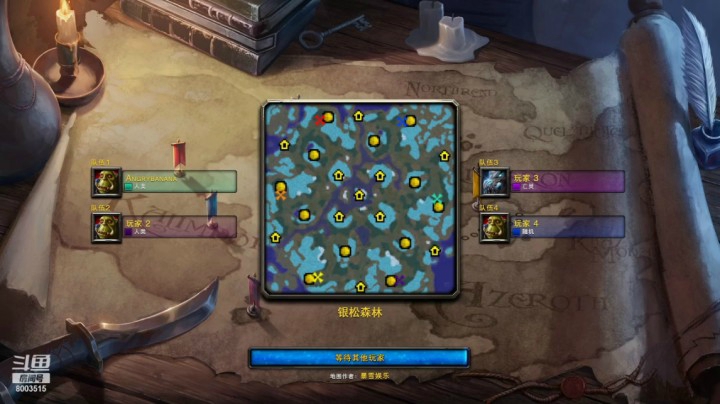 混战1V2美国UDffa混战美服