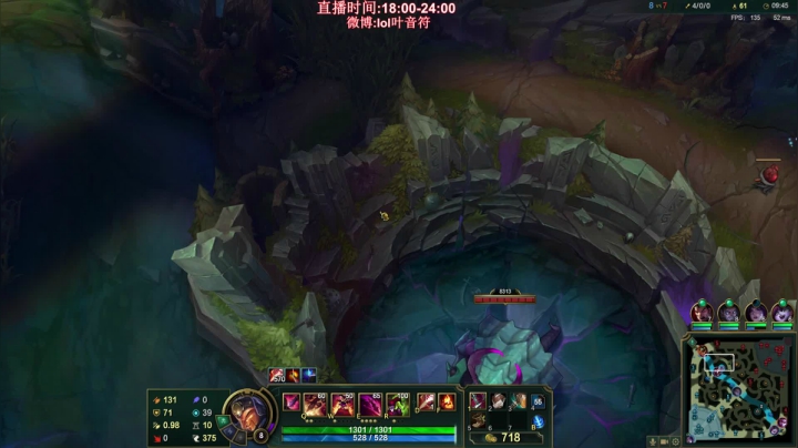 【英雄联盟】叶音符的精彩时刻 20210116 01点场