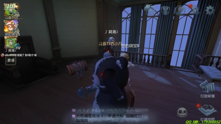 【2021-01-16 20点场】毁灭地球苏小凡：【苏小凡】再见2020，2021新年快乐