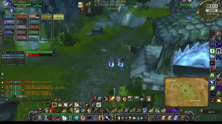 狮心LM约战第二局