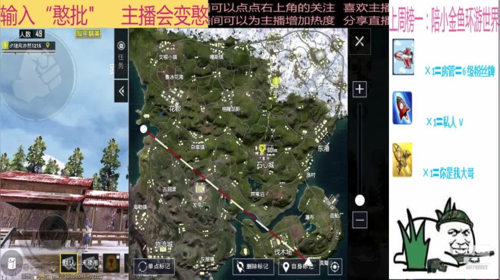 【2021-01-16 16点场】随风亦然：[随风] 大家都给我上