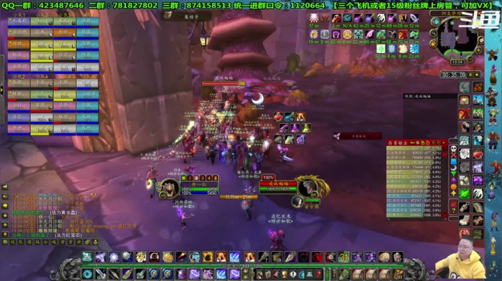 【2021-01-16 12点场】修一仙：一个猎人丶狂暴战丶萨满丶法师