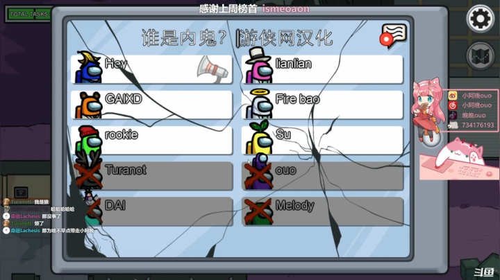 【2021-01-16 14点场】晚晚呦：【晚晚】1.2倍亲密度 •͈ᴗ•͈◞ෆ