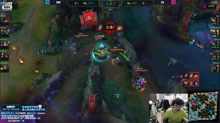 【英雄联盟】金咕咕金咕咕doinb的精彩时刻 20210116 00点场