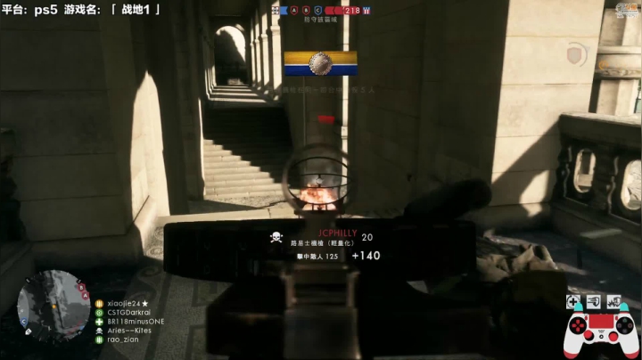 【战地风云】超级小桀的精彩时刻 20210116 13点场