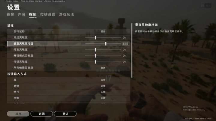 【2021-01-16 00点场】陈死狗cnh：1.5倍亲密度！神秘俱乐部的双排试训！