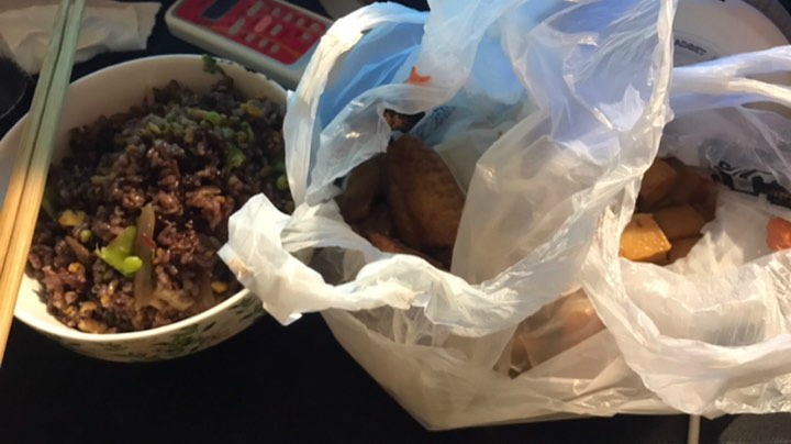 做饭吃