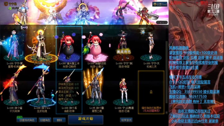 【2021-01-16 01点场】宁宁是一只魔剑：搬砖，宁宁的搬砖聊天室