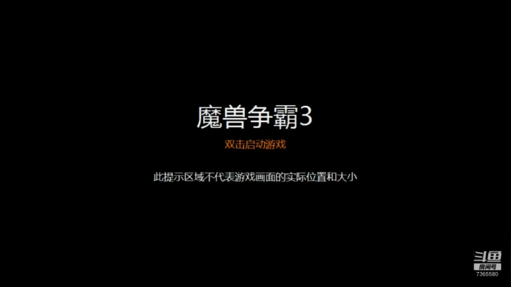 【2021-01-16 09点场】和谐忍村最烧主播：[官方平台]忍者村大战窗台听雨