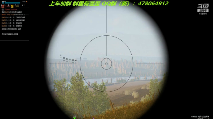 【2021-01-16 00点场】律小白：旋律：战术小队 萌新  一起上车